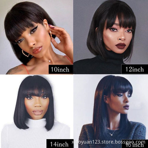 12A Long Vogue SDD Hair Silky Straight Piano Color Bob Wig Non Lace Frontal Human Hair Brazilian Wigs with Bangs for Black Women